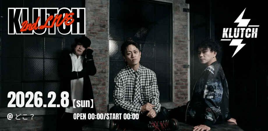 立花ハジメ + Hm 