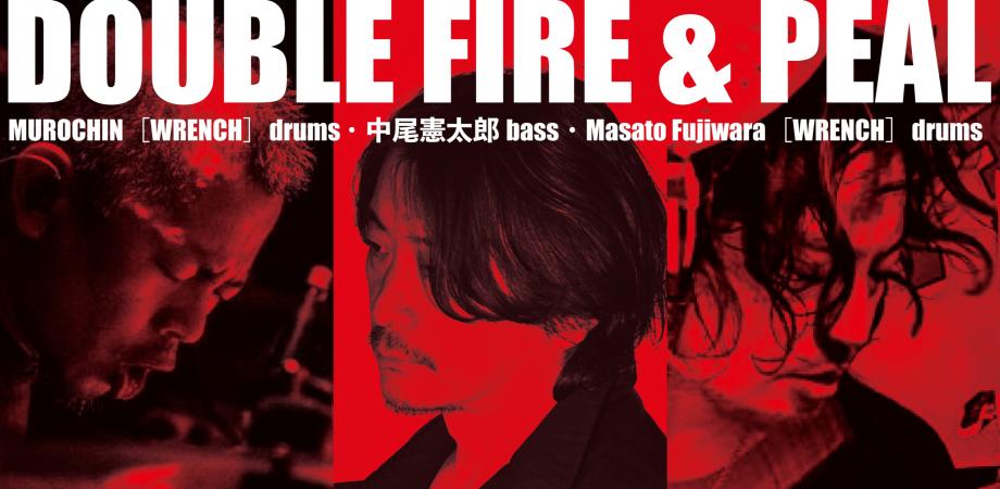 立花ハジメ + Hm 