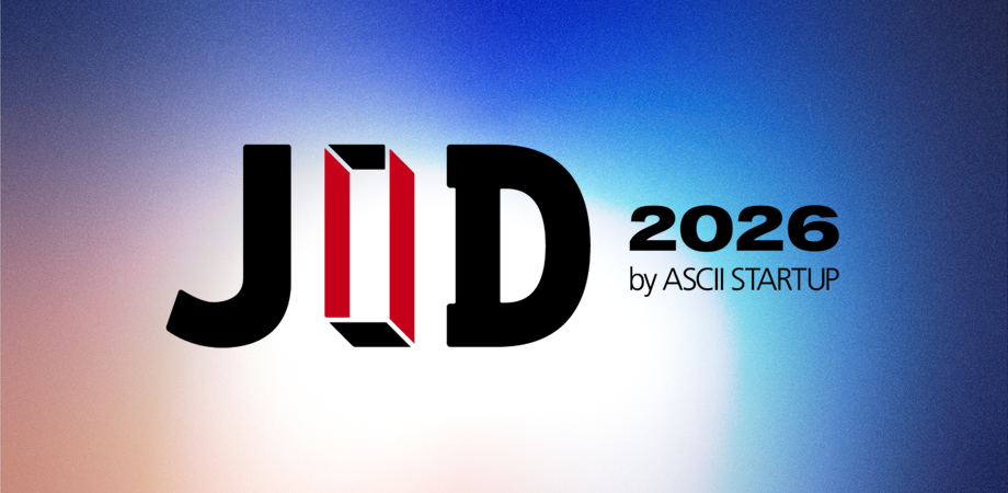 JID2026 by ASCII STARTUP｜次世代スタートアップとの展示交流カンファレンス