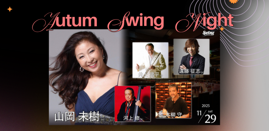 Blood Orange [ESSEX HONEY] Official Listening Party | Peatix