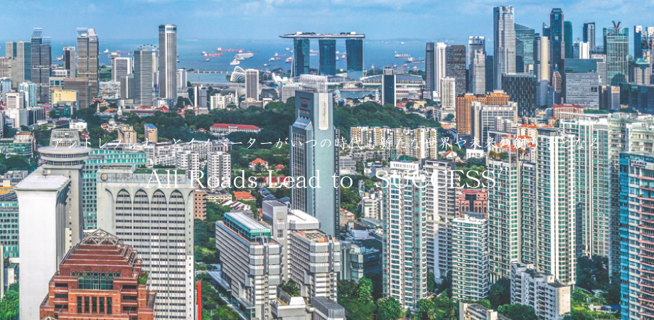 【女性限定】 起業・開業・独立 支援講座 2026年03月22日(日曜日)