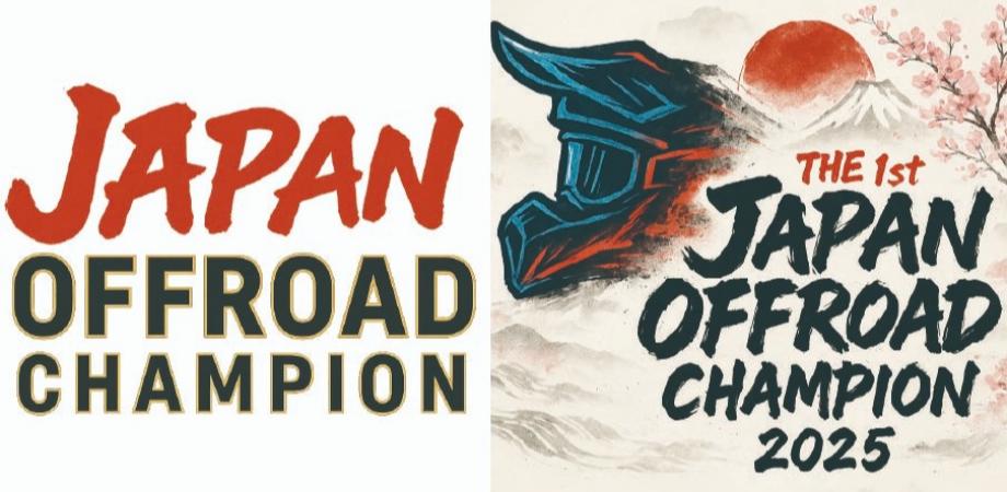 COWDAY STREET 2025 有料観覧席チケット販売ページ【11/22(土)@大阪