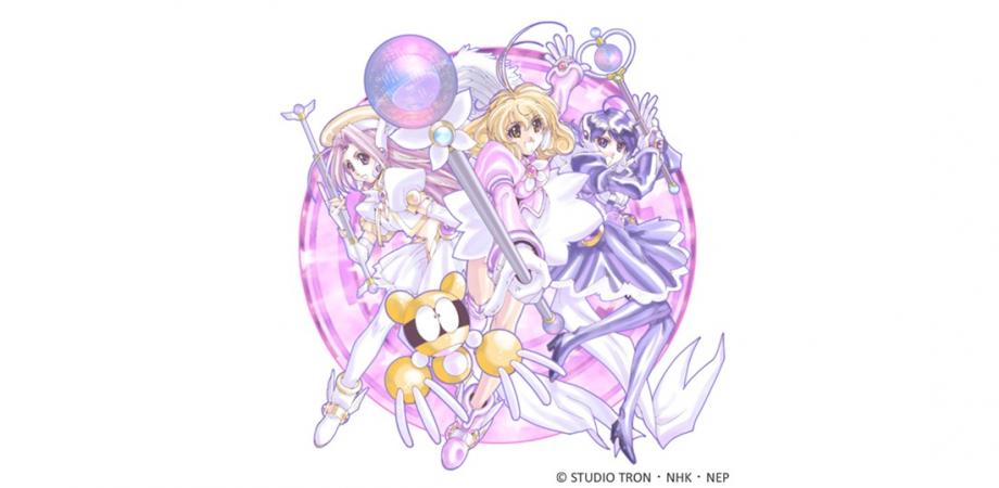 魔法使いの嫁』20巻発売記念 ヤマザキコレ先生サイン会 | Peatix