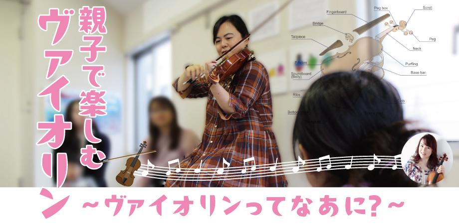 君島大空+西田修大「鏡鏡鏡鏡」 | Peatix