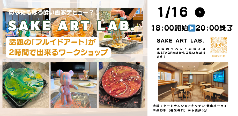 吉村順三 仙石原の家 カーサブルータス掲載記念 見学会 | Peatix