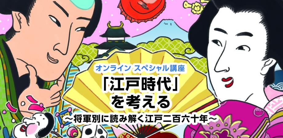 安達茉莉子「ZINEは誰でもつくれるよ〜16ページのZINEをつくる〜」（全