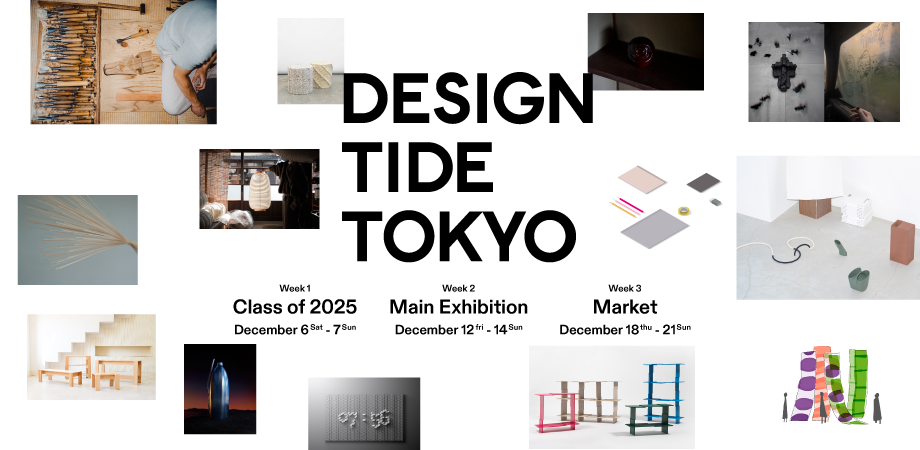 FLOWERS 10th anniversary exhibition「Mémoire éternelle」 | Peatix