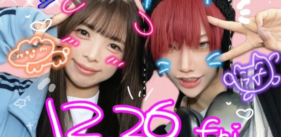 キングブラザーズ Presents 『KING BROTHERS JAPAN TOUR 2025・ツアー