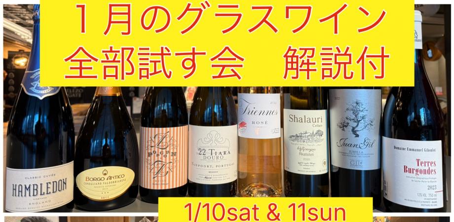 はらぺこフェスティバル2025 Produce by NEW VALLEY | Peatix