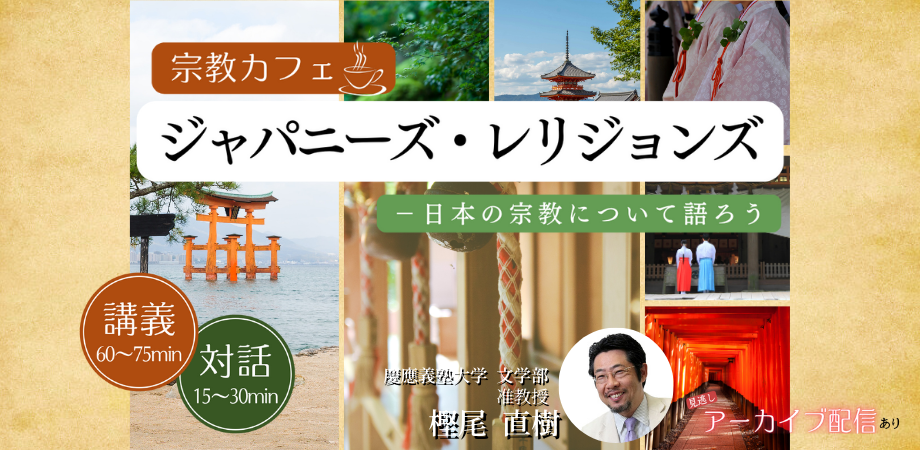 安達茉莉子「ZINEは誰でもつくれるよ〜16ページのZINEをつくる〜」（全