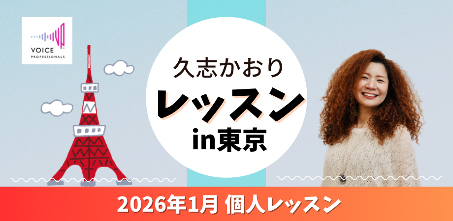 君島大空+西田修大「鏡鏡鏡鏡」 | Peatix