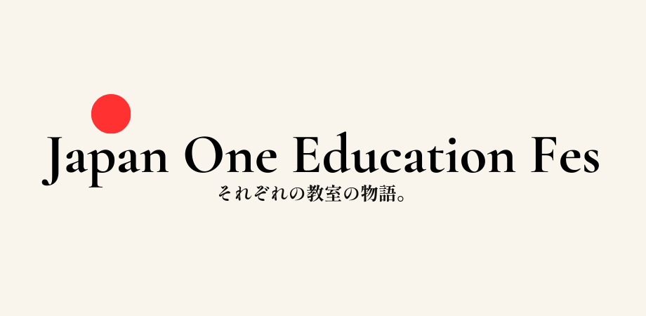 Japan One Education Fes #1