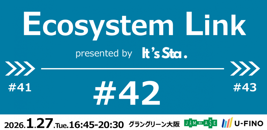 2026.1.27 | Ecosystem Link#42 presented by It's Sta.