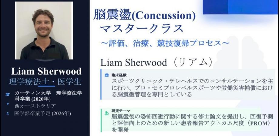 優勝賞金100万円のオートハンデダーツ大会！「DARTSLIVE OPEN 2019