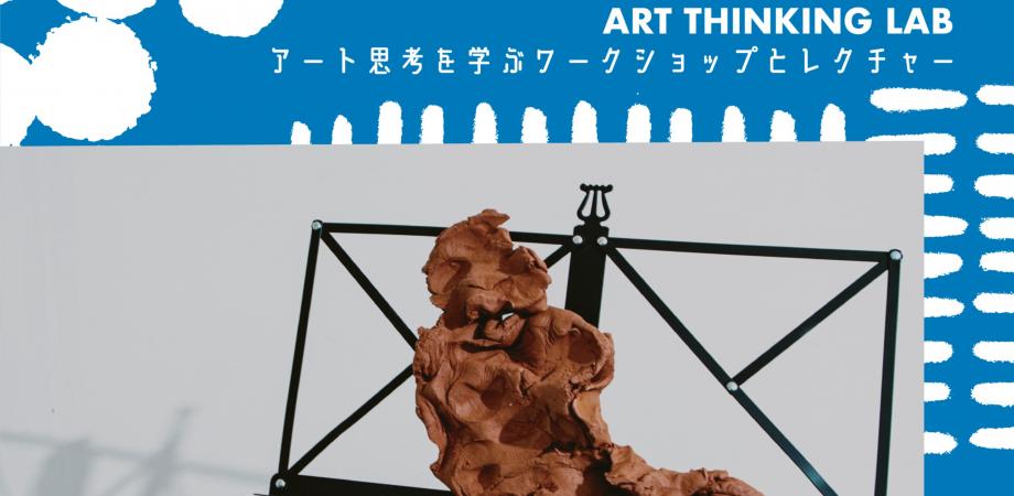 3/27(木)開催『ほしがりやのクジラ』刊行記念 宮沢氷魚さんトーク