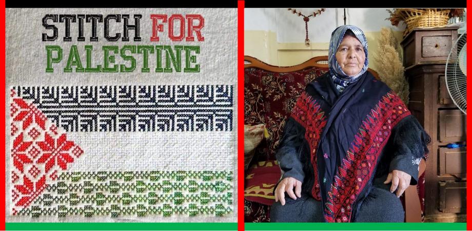 STITCH FOR PALESTINE #11 ～チャリティ・パレスチナ刺繍ワーク