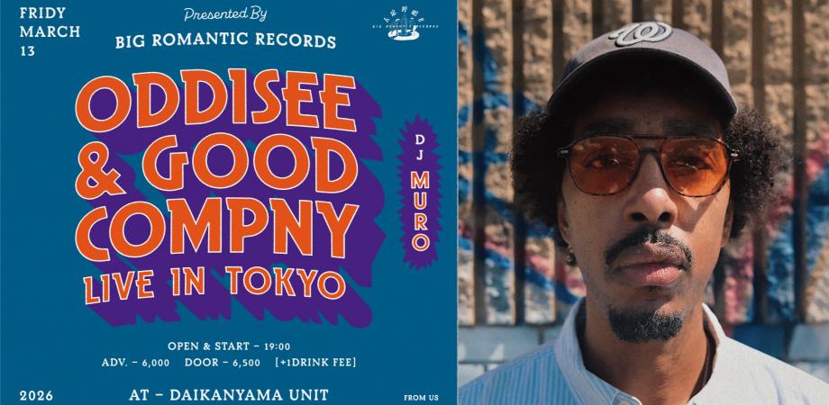 マン🩵フレ恵比寿（日本語スタンダップ） | Peatix