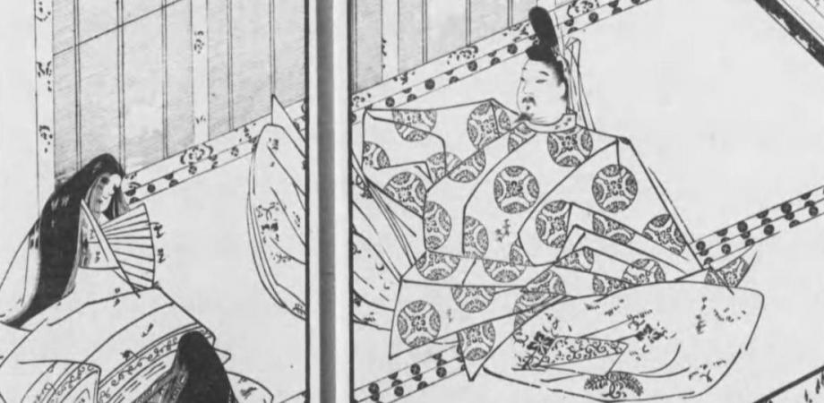 栄花物語 藤原道長2人目の妻 明子の子ども達の運命(三鷹古典を読む会2026年3月、古典講座※オンラインあり)