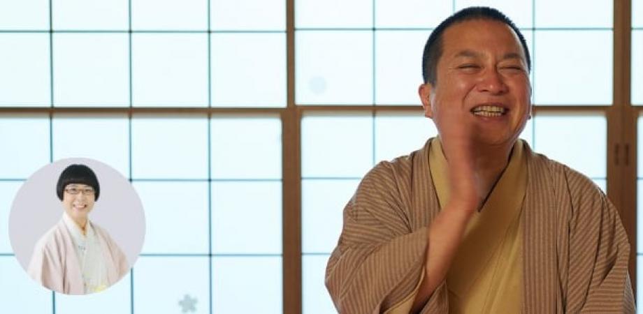 村本大輔のサタデーナイトライブ in zoom | Peatix