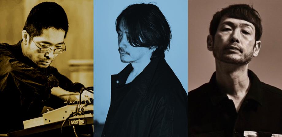 君島大空+西田修大「鏡鏡鏡鏡」 | Peatix