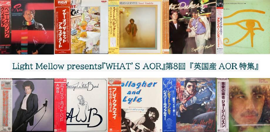 君島大空+西田修大「鏡鏡鏡鏡」 | Peatix