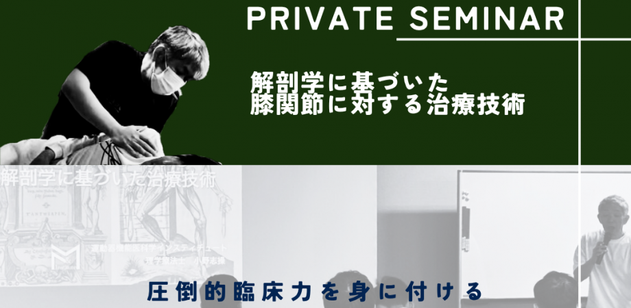 さみしさの心理学－孤独学序説－ | Peatix