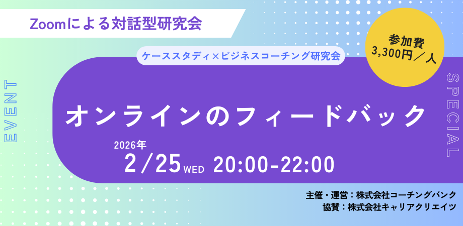 �����������ǥ��ߥӥ��ͥ��������󥰸���� No.1454