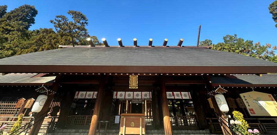 そうだ！廣田神社へ行こう