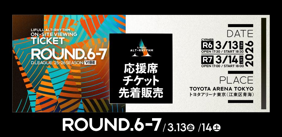 君島大空+西田修大「鏡鏡鏡鏡」 | Peatix