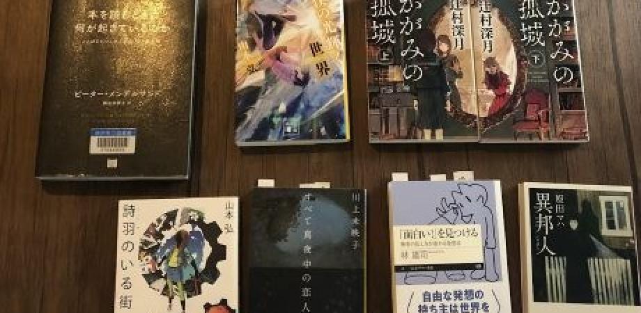 源氏物語』を読む | Peatix