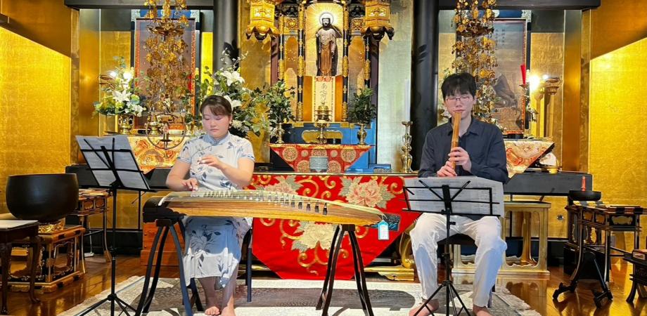 中目黒|中国伝統楽器コンサート in 正覚寺 若き演奏家たちの音楽会【限定50席】
