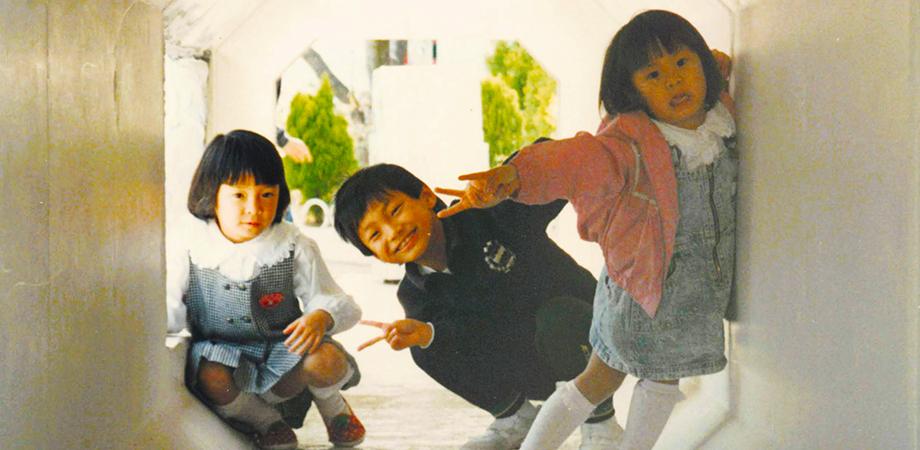 やさしい民俗学 − 暮らしをひもとく二人話 − 子どもの頃