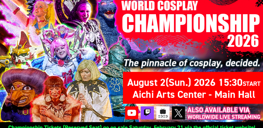 Cosplayers competing on stage at the World Cosplay Championship in Nagoya