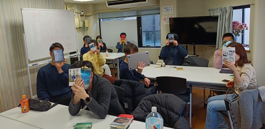 【3/28開催📚】キンセンカ読書会@神田