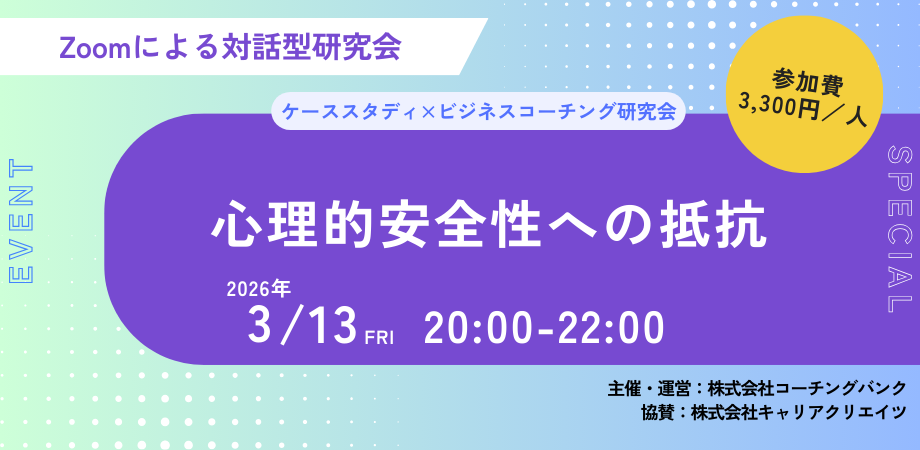 �����������ǥ��ߥӥ��ͥ��������󥰸���� No.1455