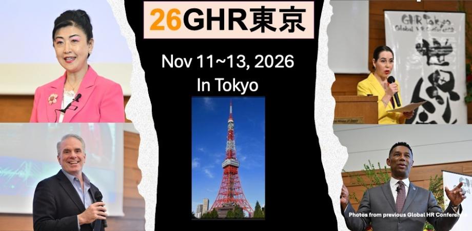 4th Global HR Conference in Japan 2026 (26GHR Tokyo)