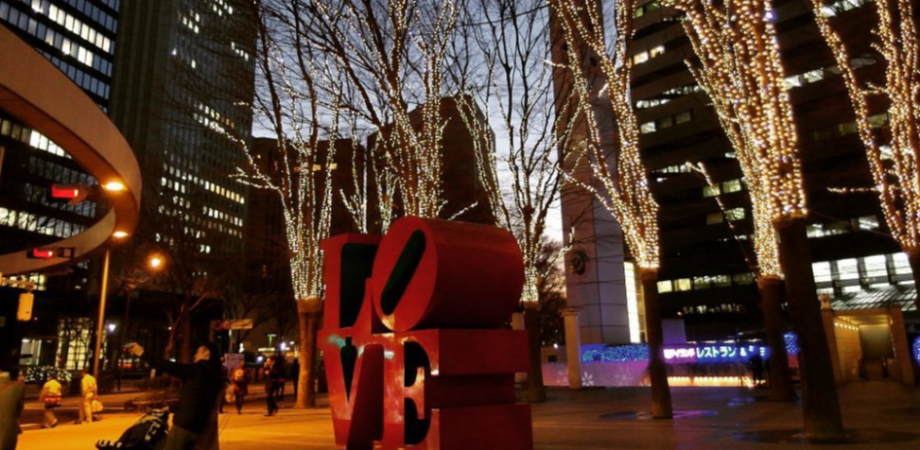 【満員御礼!26名エントリー中!女性12名、男性14名】【44名までの個室で26名程度で開催します】【37歳~59歳ぐらい婚活】西新宿アイランドタワー CHINA DOLL 店 婚活、恋活、交流パーティー(コース料理)+ビール付き飲み放題)