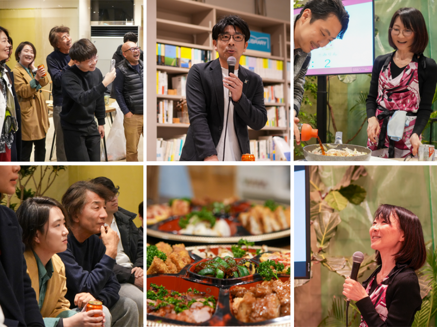 【5月】BONCHI BAR+～ゆるやかな交流とちょっと学びを広げる時間～ | Peatix