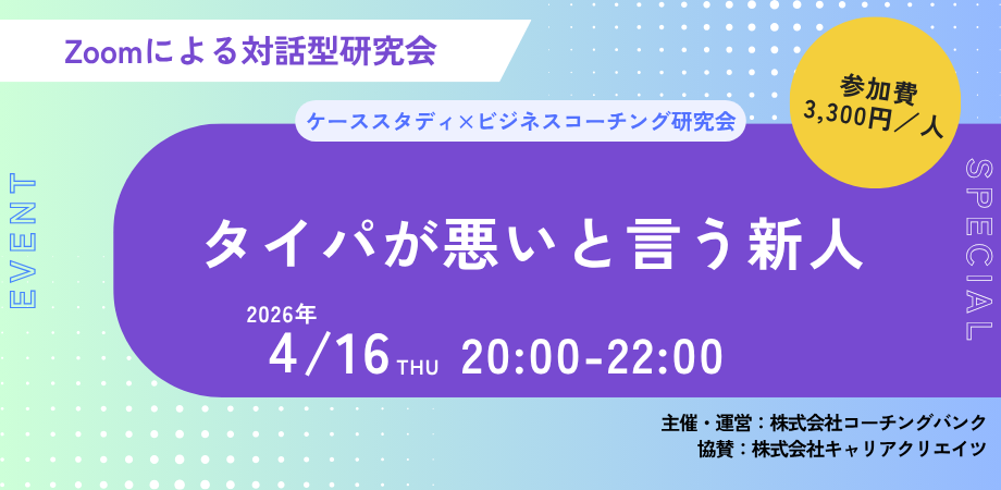 �����������ǥ��ߥӥ��ͥ��������󥰸���� No.1457