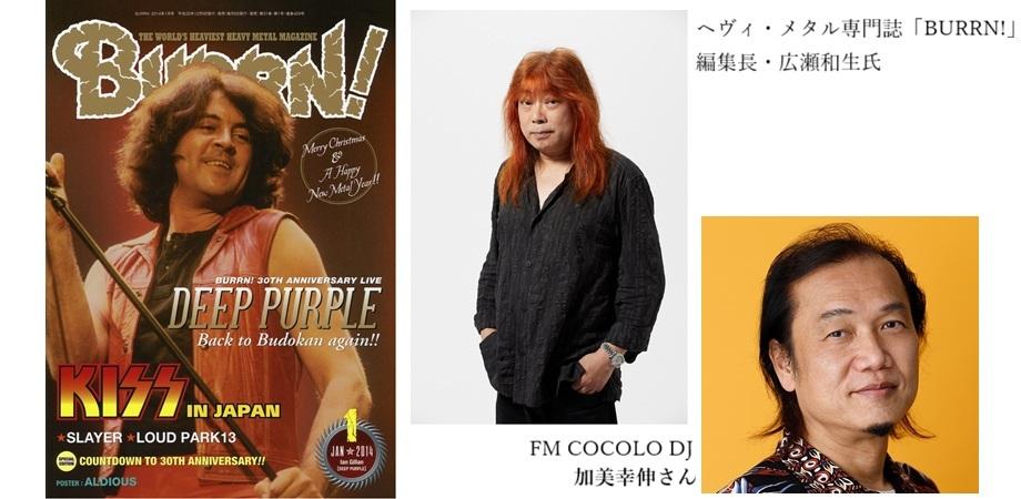 君島大空+西田修大「鏡鏡鏡鏡」 | Peatix 君島大空+西田修大「鏡鏡鏡鏡」 | Peatix