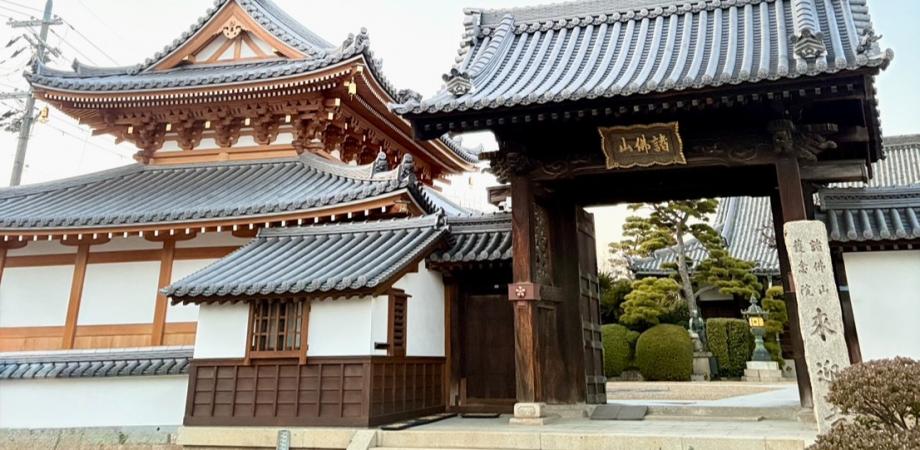 5・12 全世界同時坐禅｜總持寺 世界禅Challenge -Zen in One - 大本山