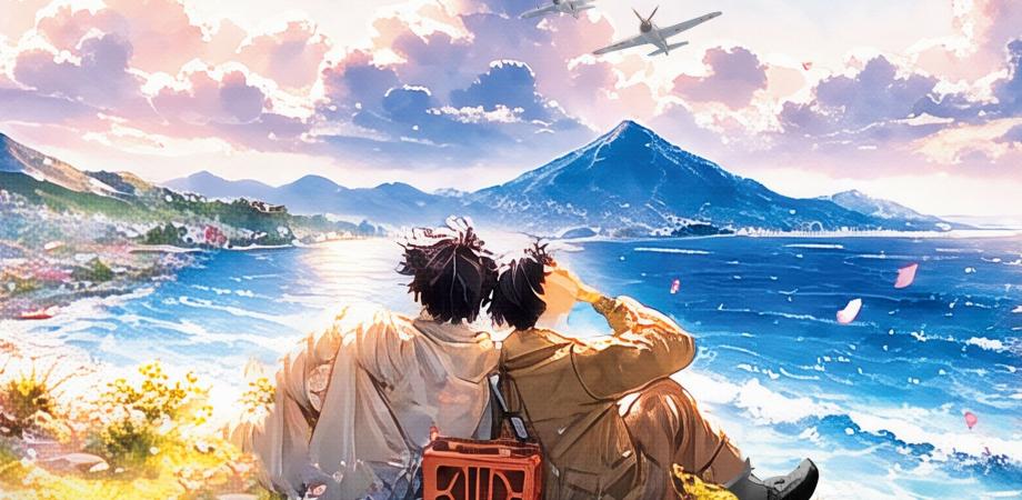 流れる雲よ　埼玉公演　10月10日(土) 【1回目公演】開場 10:30 ／ 開演 11:00