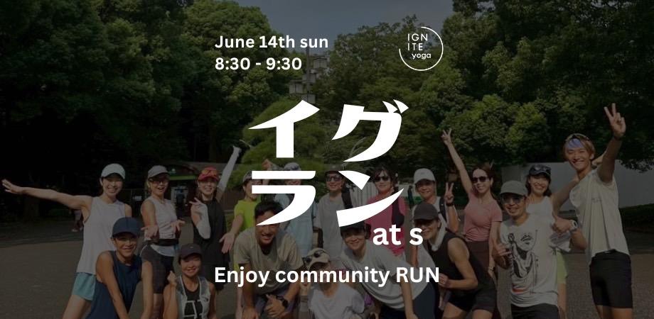 Igran Running Club — Community Morning Run — event in Tokyo