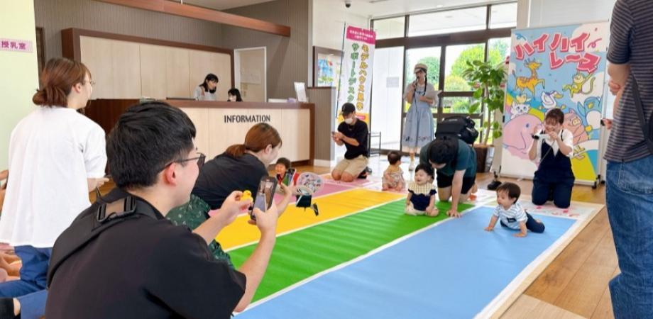 【6/7(日)所沢】赤ちゃんハイハイレース!歌や親子のふれあいも♪