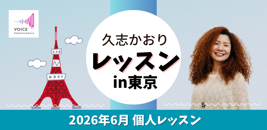 君島大空+西田修大「鏡鏡鏡鏡」 | Peatix