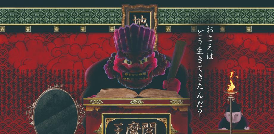 上映『アベセデール：P〜Z』（ジル・ドゥルーズを観る