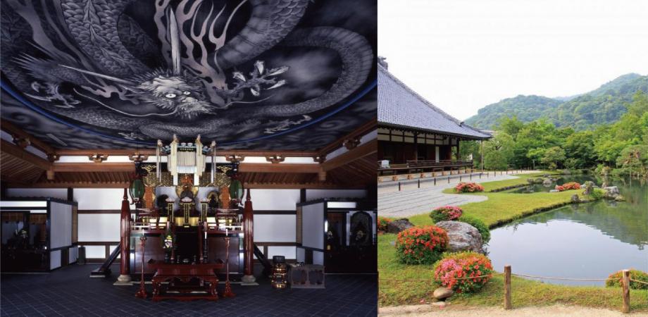 5・12 全世界同時坐禅｜總持寺 世界禅Challenge -Zen in One - 大本山