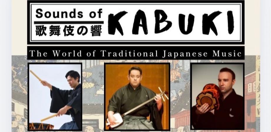 Shamisen and taiko performers introducing the music of Kabuki theater in Asakusa