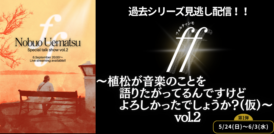 君島大空+西田修大「鏡鏡鏡鏡」 | Peatix