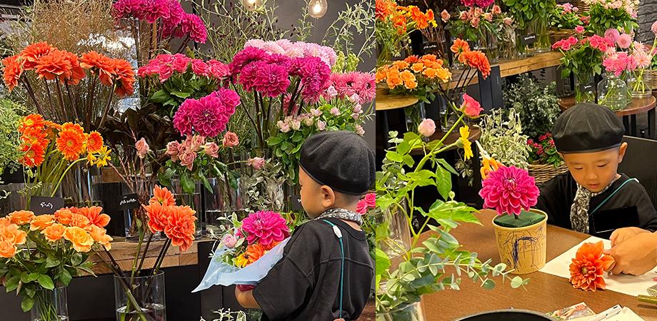 Kids Florist Workshop — Aoyama Flower Market Experience — event in Tokyo
